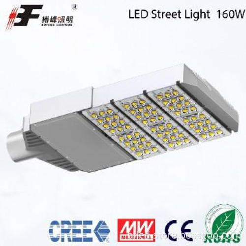 meanwell bridgelux cree aluminium alloy led street light 160w housing